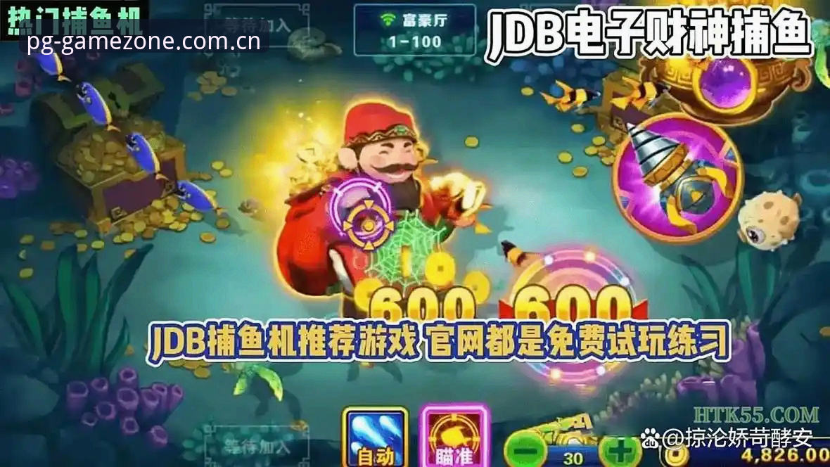 PG电玩城免费下载攻略 PG电玩平台实用指南:免费下载攻略与老玩家的亲身体验